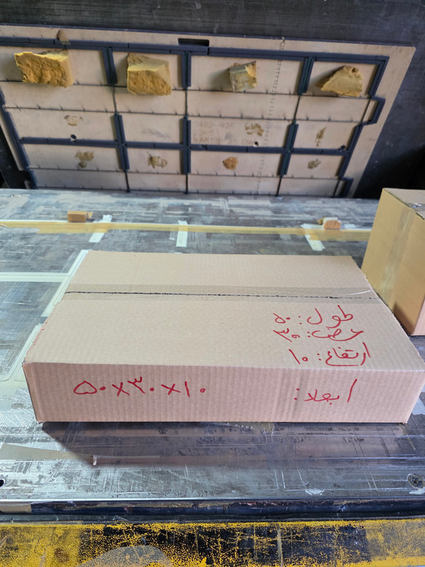 کارتن کتابی ابعاد ۵۰ ×۳۰×۱۰ /بسته 10 عددی